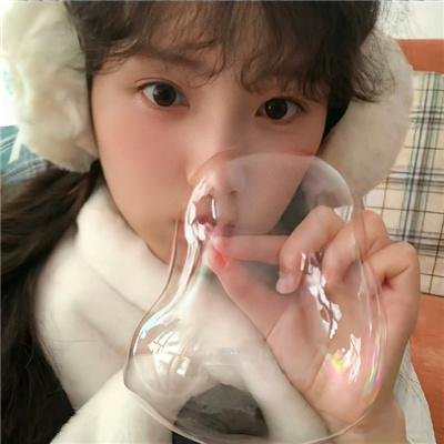 虚情假意